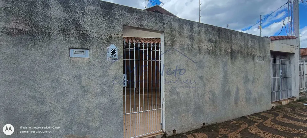 Casa, 2 quartos, 226 m² - Foto 1
