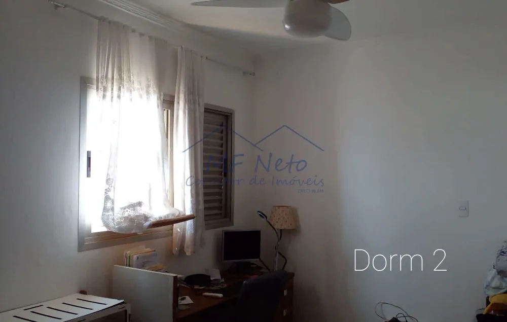 Apartamento, 2 quartos, 79 m² - Foto 5