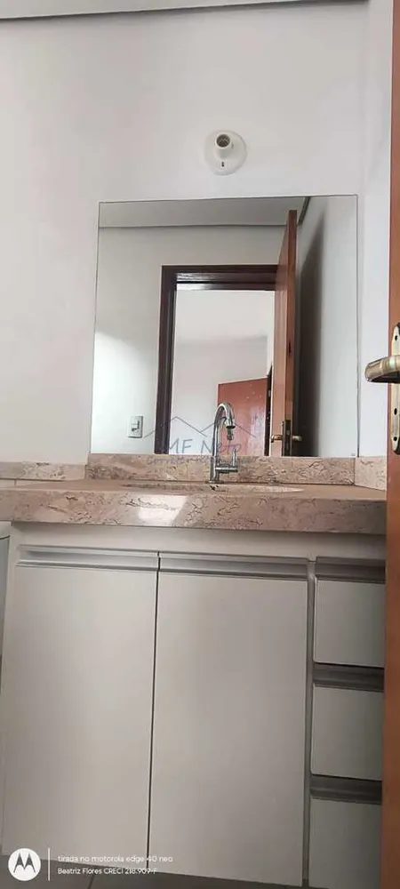 Apartamento, 2 quartos - Foto 1