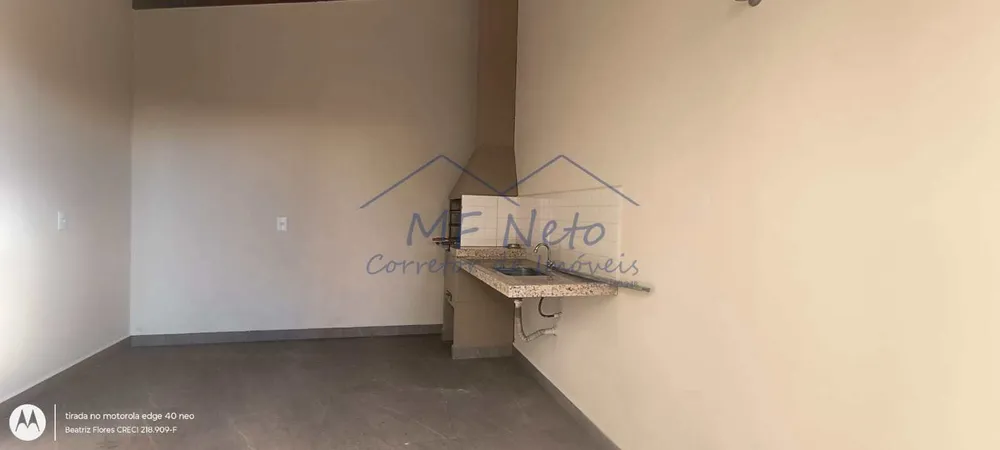 Apartamento, 2 quartos - Foto 7