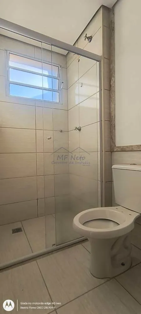 Apartamento, 2 quartos - Foto 3