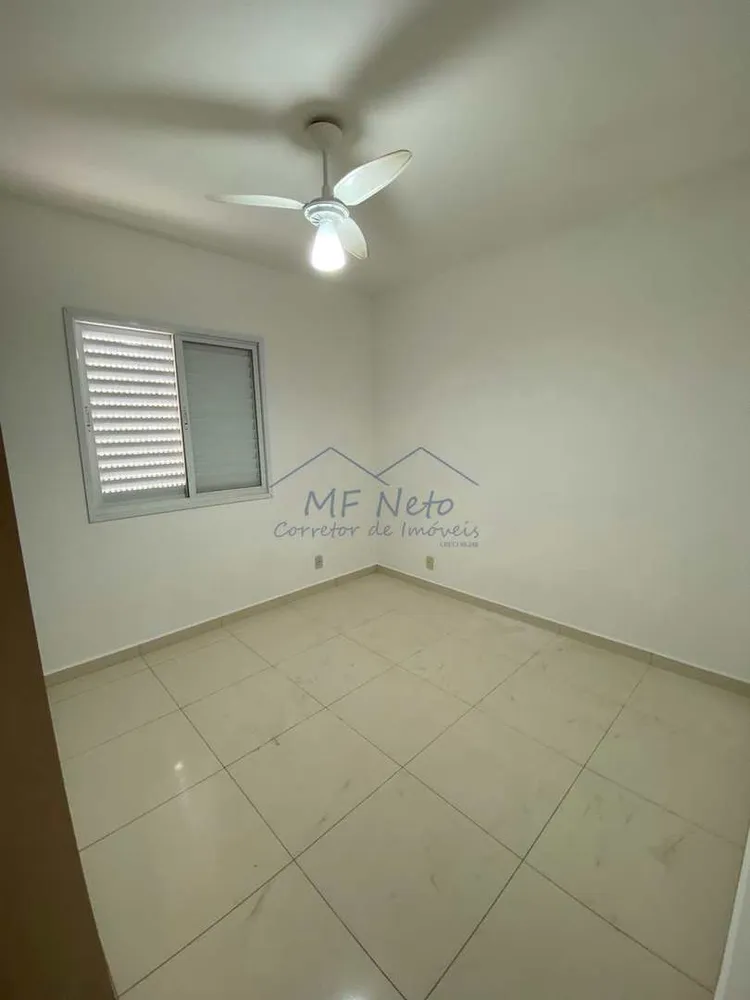 Apartamento, 2 quartos, 100 m² - Foto 4