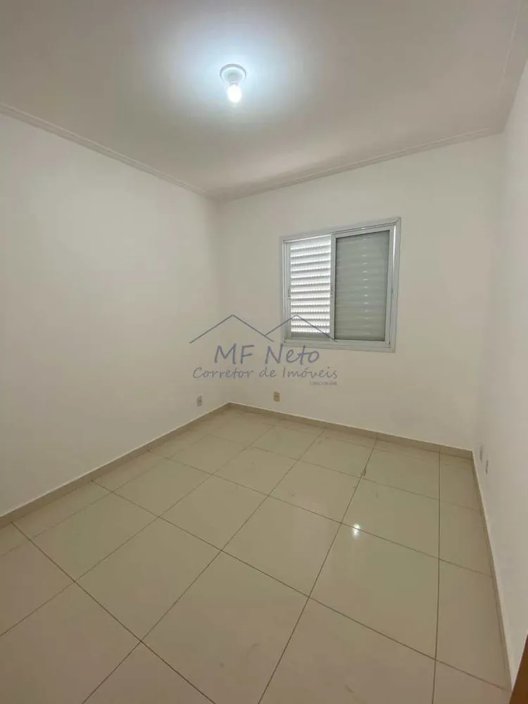 Apartamento, 2 quartos, 100 m² - Foto 3