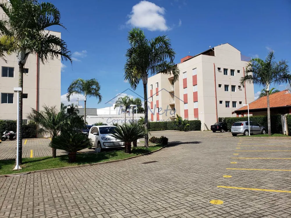 Apartamento, 2 quartos, 100 m² - Foto 1
