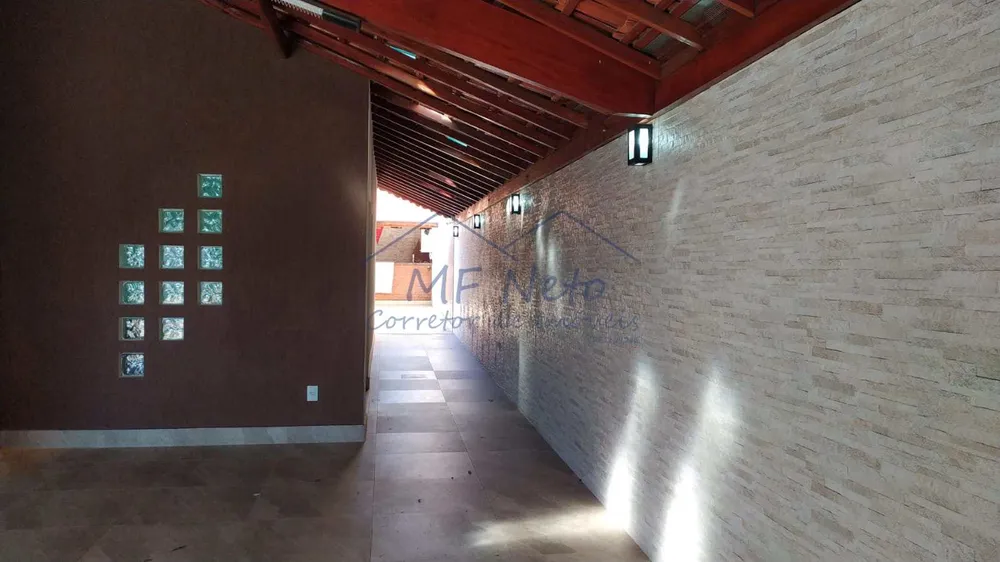 Casa, 2 quartos, 256 m² - Foto 1