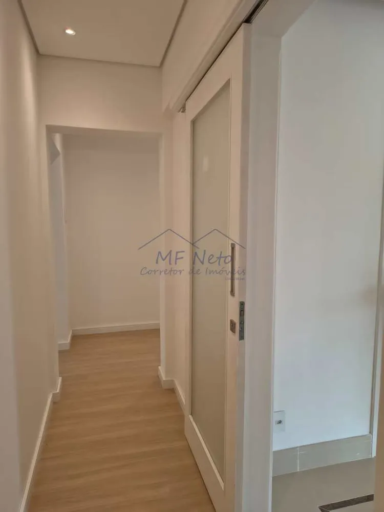 Apartamento, 4 quartos, 125 m² - Foto 1