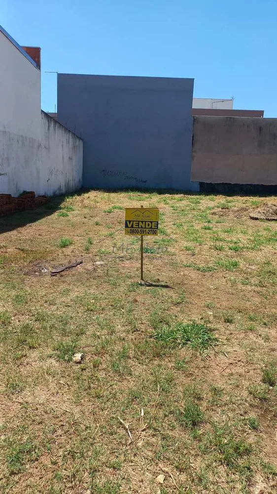 Loteamento e Condomínio, 360 m² - Foto 3