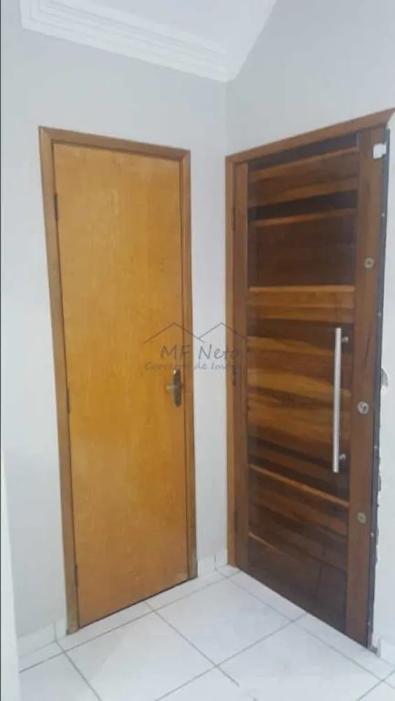 Apartamento, 2 quartos, 205 m² - Foto 5