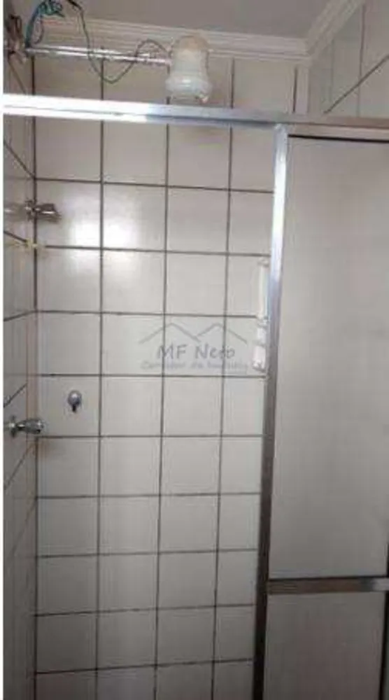 Apartamento, 2 quartos, 60 m² - Foto 6