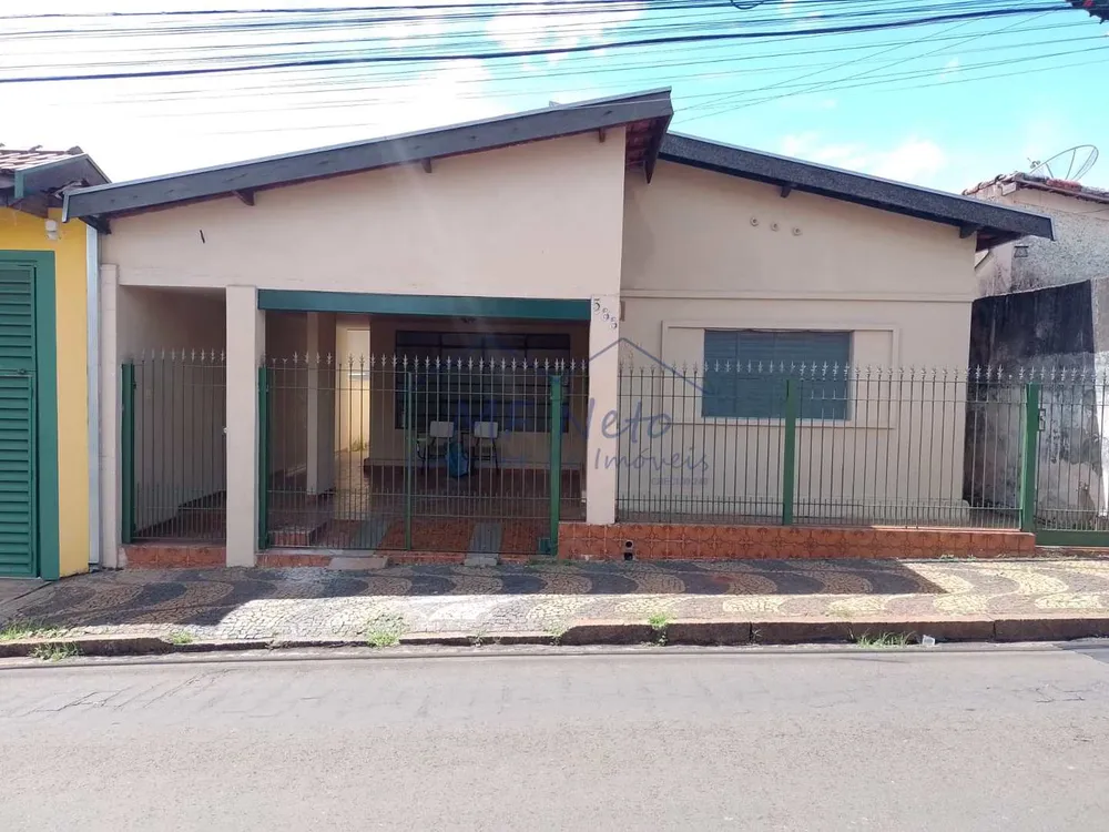 Casa, 3 quartos, 338 m² - Foto 4