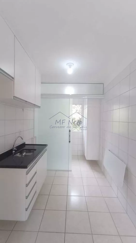 Apartamento para alugar com 2 quartos, 81m² - Foto 7