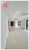 Apartamento, 3 quartos, 198 m² - Foto 4