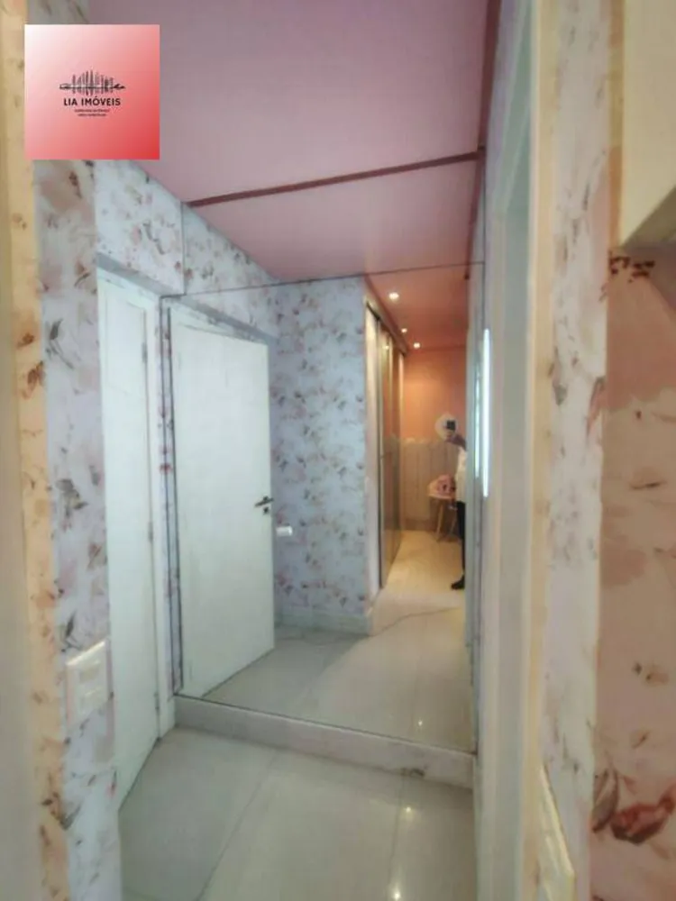 Apartamento, 4 quartos, 282 m² - Foto 10