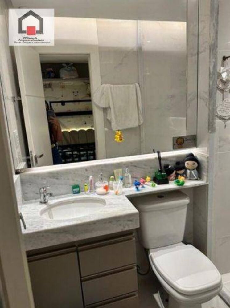 Apartamento, 2 quartos, 107 m² - Foto 12