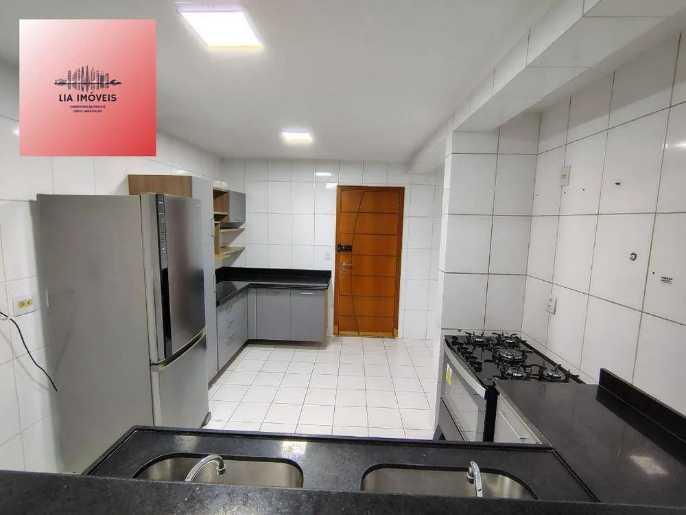 Apartamento, 4 quartos, 206 m² - Foto 11