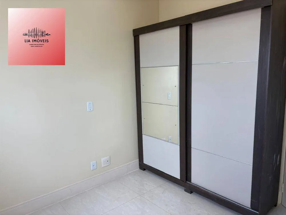 Apartamento, 3 quartos, 155 m² - Foto 1