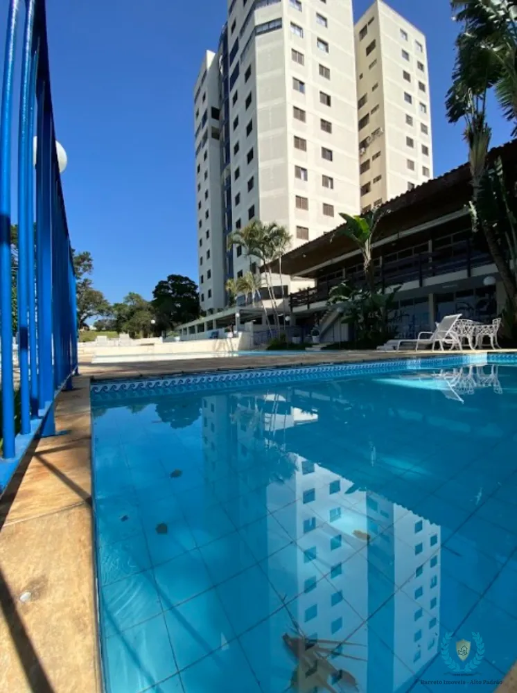 Apartamento, 4 quartos, 298 m² - Foto 1
