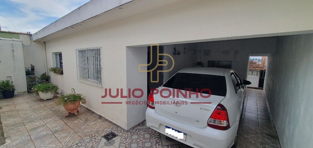 Casa, 2 quartos - Foto 1