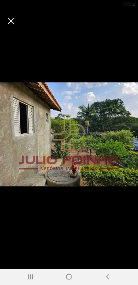 Chácara, 2 quartos - Foto 15