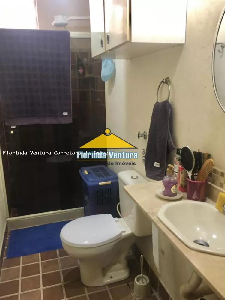Apartamento, 1 quarto, 56 m² - Foto 32