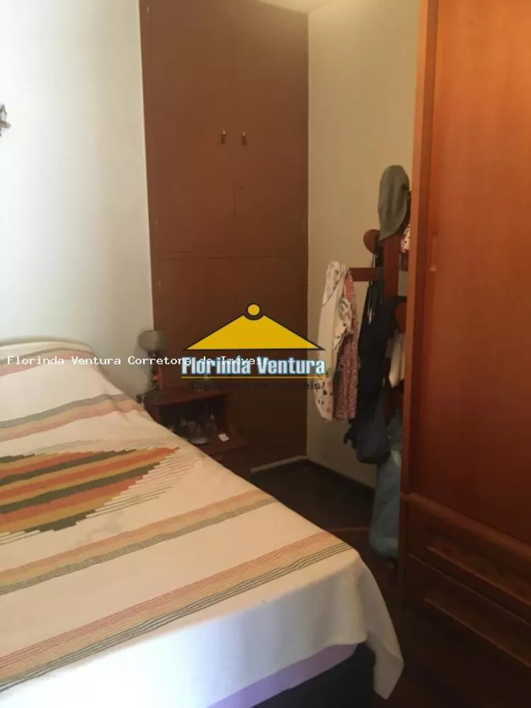 Apartamento, 1 quarto, 56 m² - Foto 15