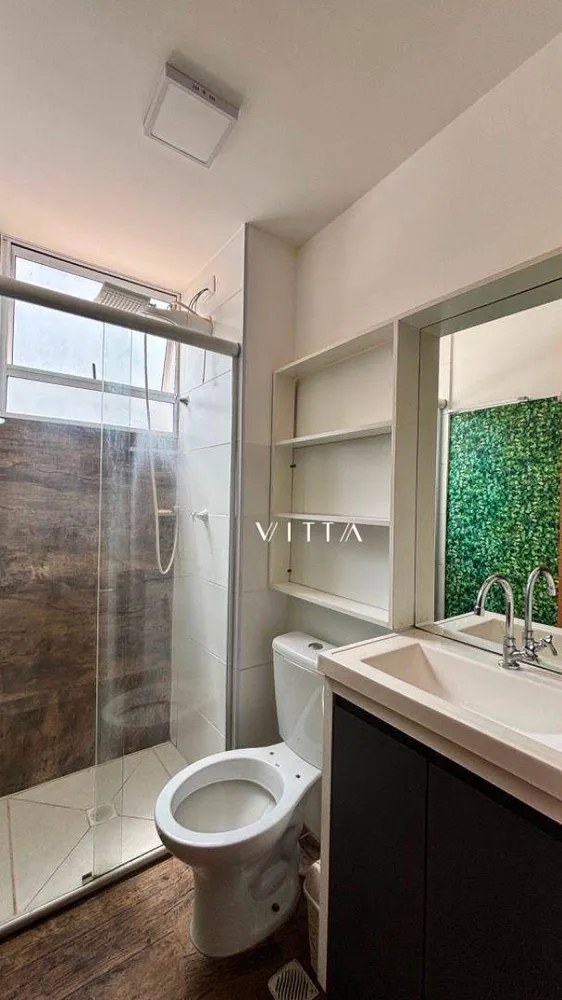Apartamento, 2 quartos, 60 m² - Foto 6