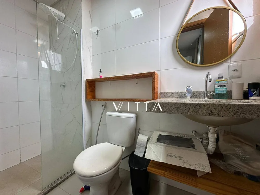Apartamento, 2 quartos, 60 m² - Foto 3