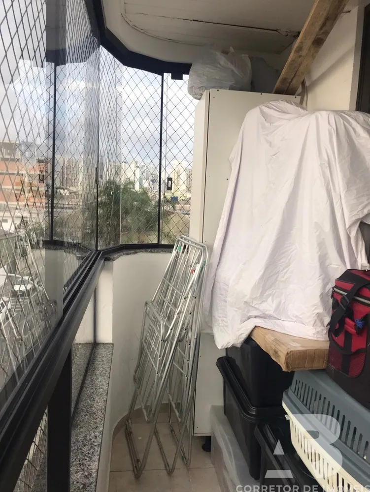 Apartamento, 2 quartos - Foto 12