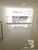 Sala-Conjunto, 133 m² - Foto 6