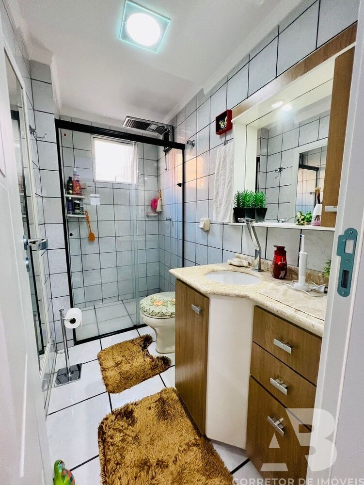 Apartamento, 2 quartos - Foto 1
