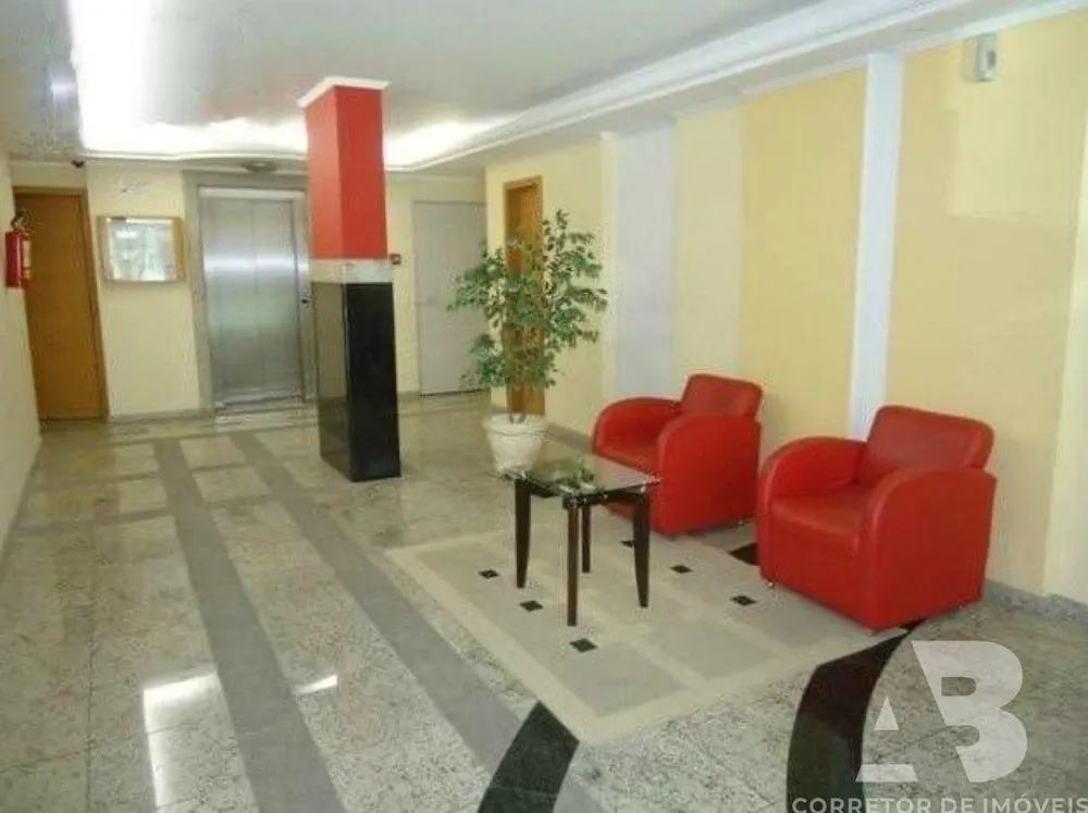 Apartamento, 2 quartos, 89 m² - Foto 1