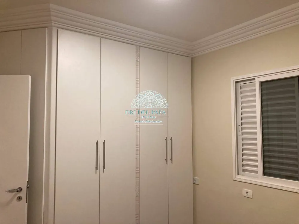 Apartamento, 3 quartos, 145 m² - Foto 7