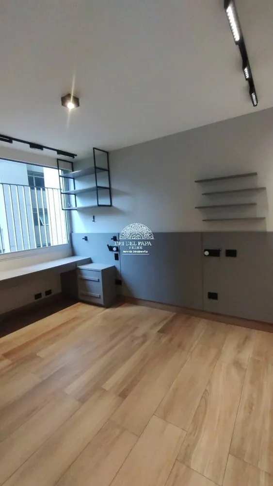 Apartamento, 4 quartos, 245 m² - Foto 11
