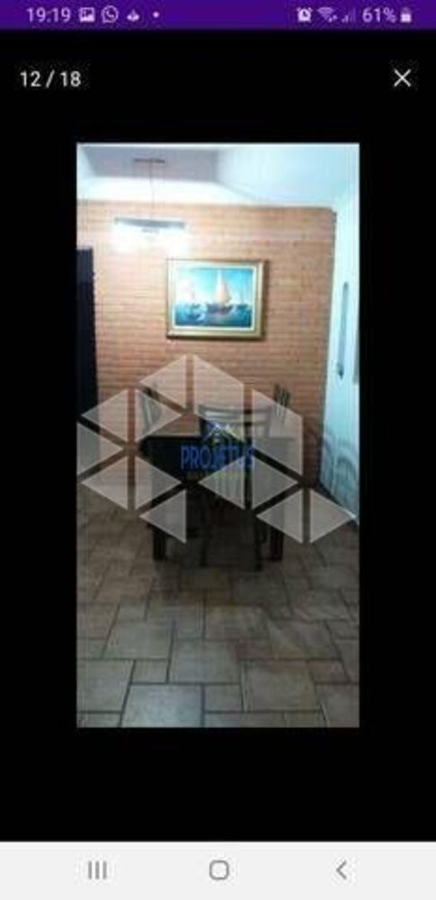 Apartamento, 2 quartos - Foto 12