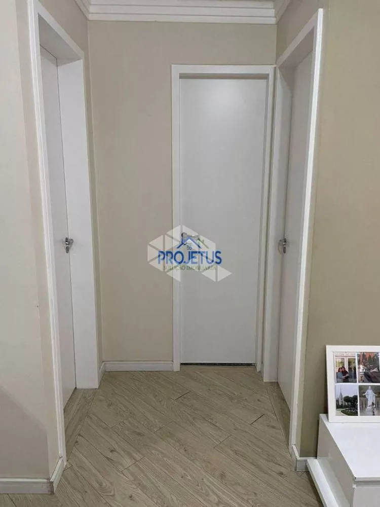 Apartamento, 2 quartos, 54 m² - Foto 1