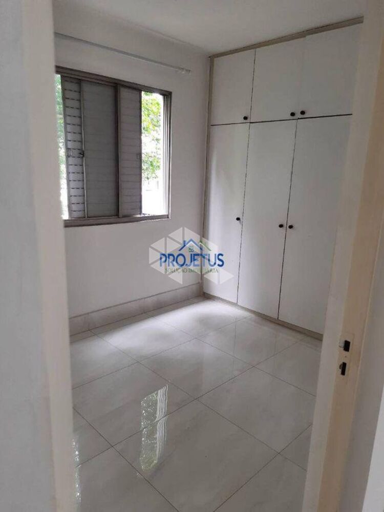 Apartamento, 2 quartos - Foto 7