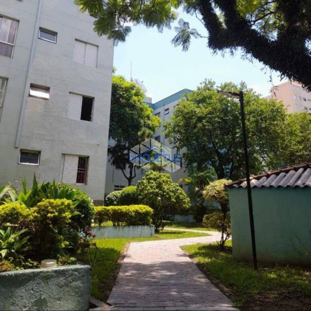 Apartamento, 2 quartos - Foto 12