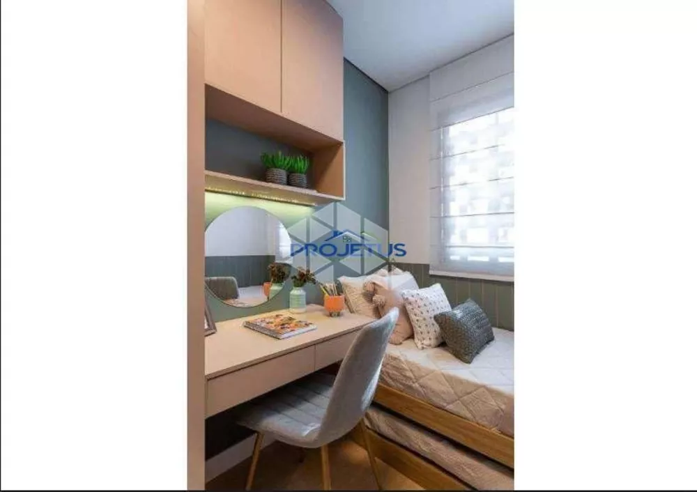 Apartamento, 1 quarto - Foto 1