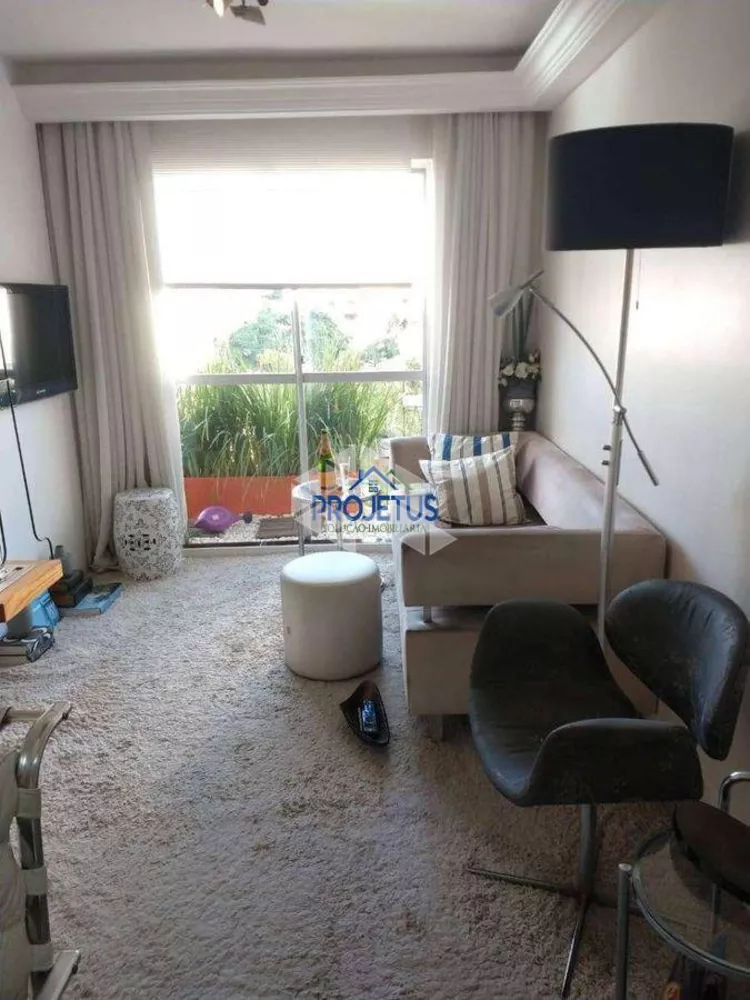 Apartamento, 2 quartos - Foto 1