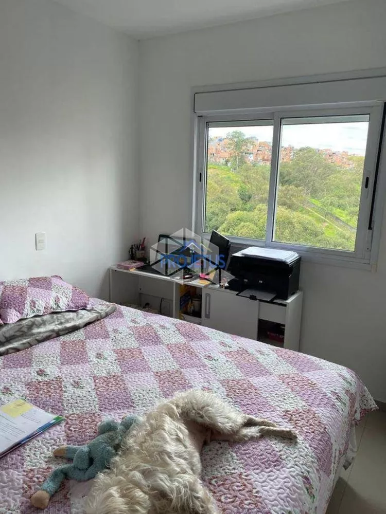 Apartamento, 2 quartos, 80 m² - Foto 7