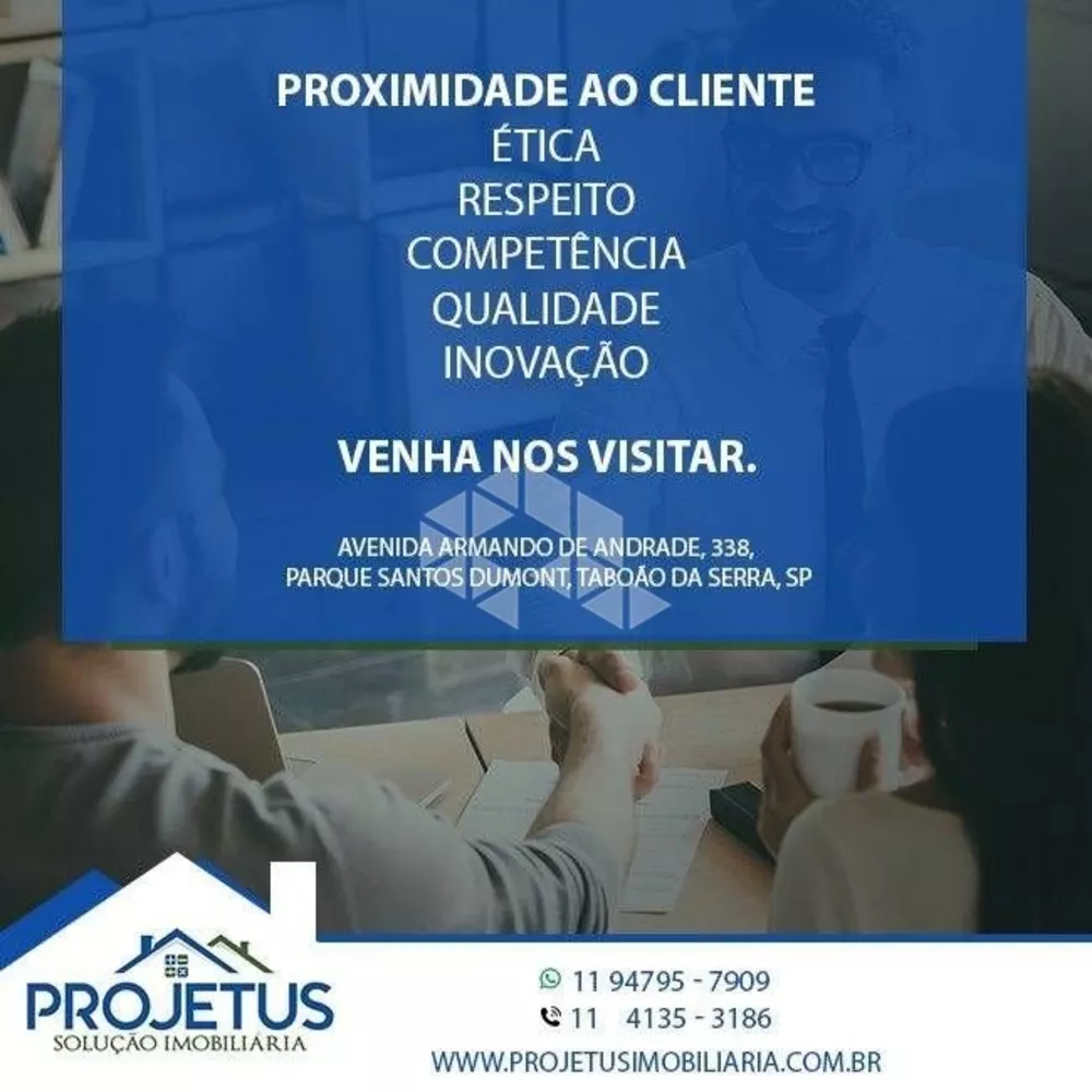 Apartamento, 2 quartos, 80 m² - Foto 4