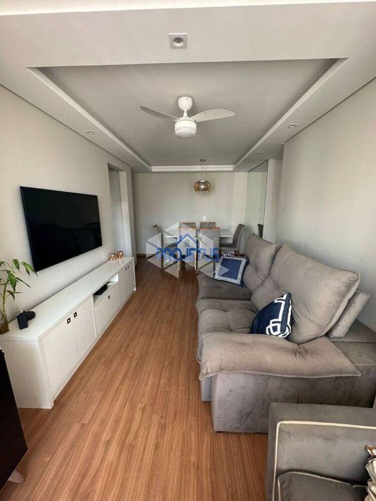 Apartamento, 2 quartos - Foto 1