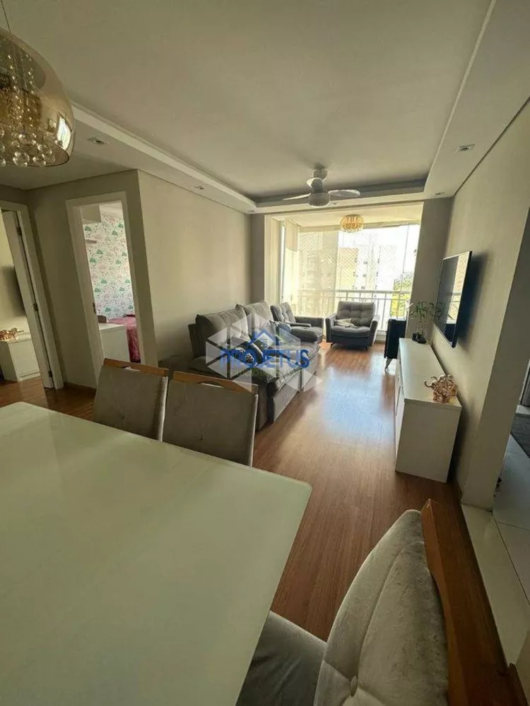 Apartamento, 2 quartos - Foto 12