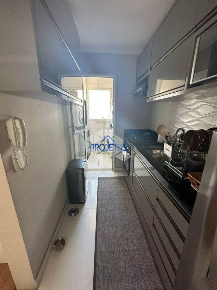 Apartamento, 2 quartos - Foto 2