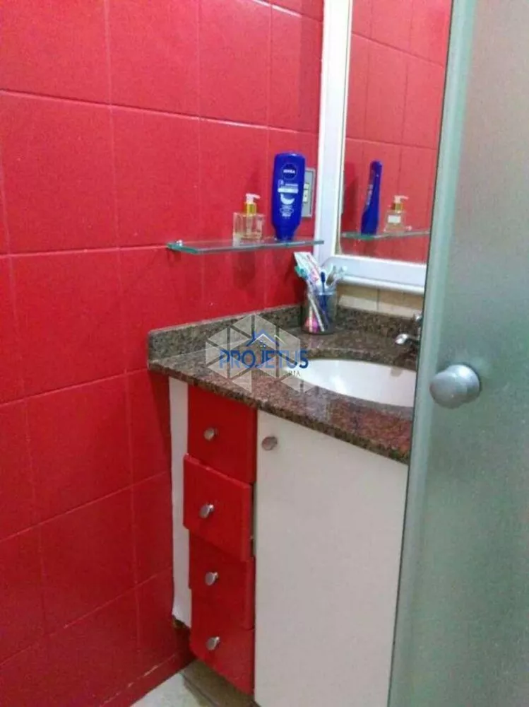 Apartamento, 2 quartos - Foto 2