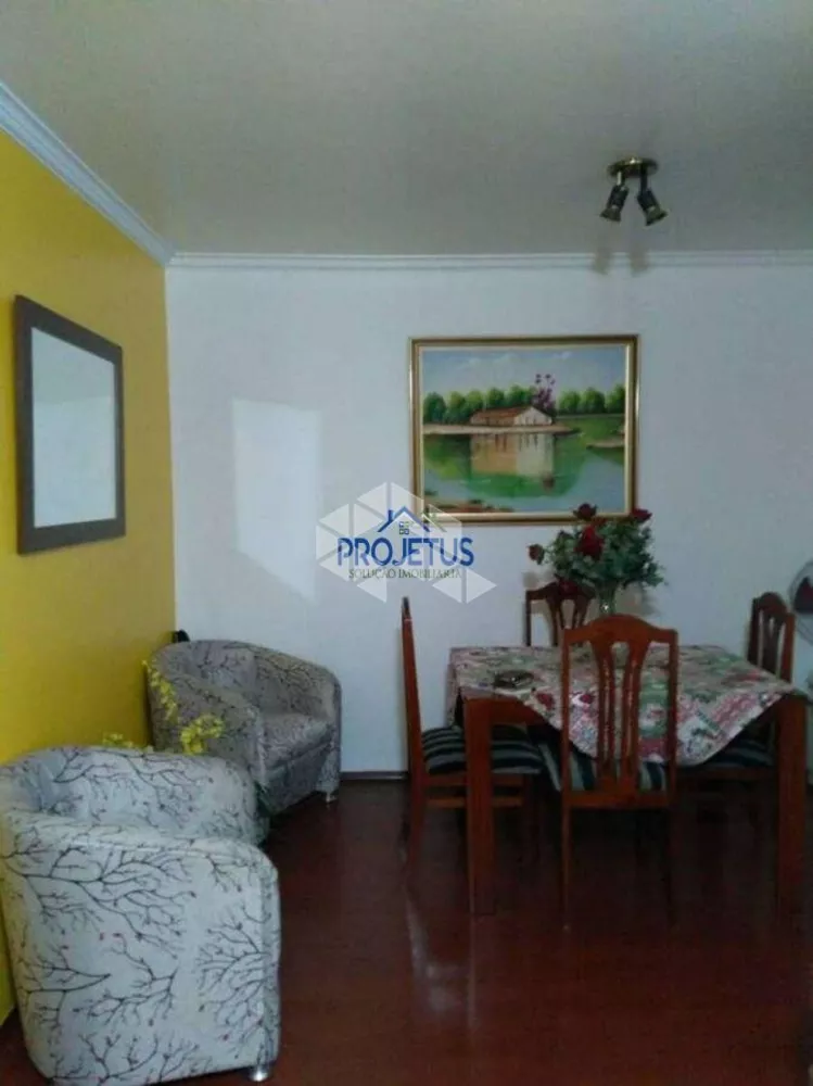 Apartamento, 2 quartos - Foto 9