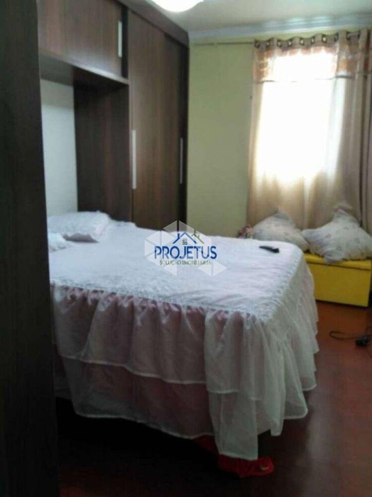 Apartamento, 2 quartos - Foto 10