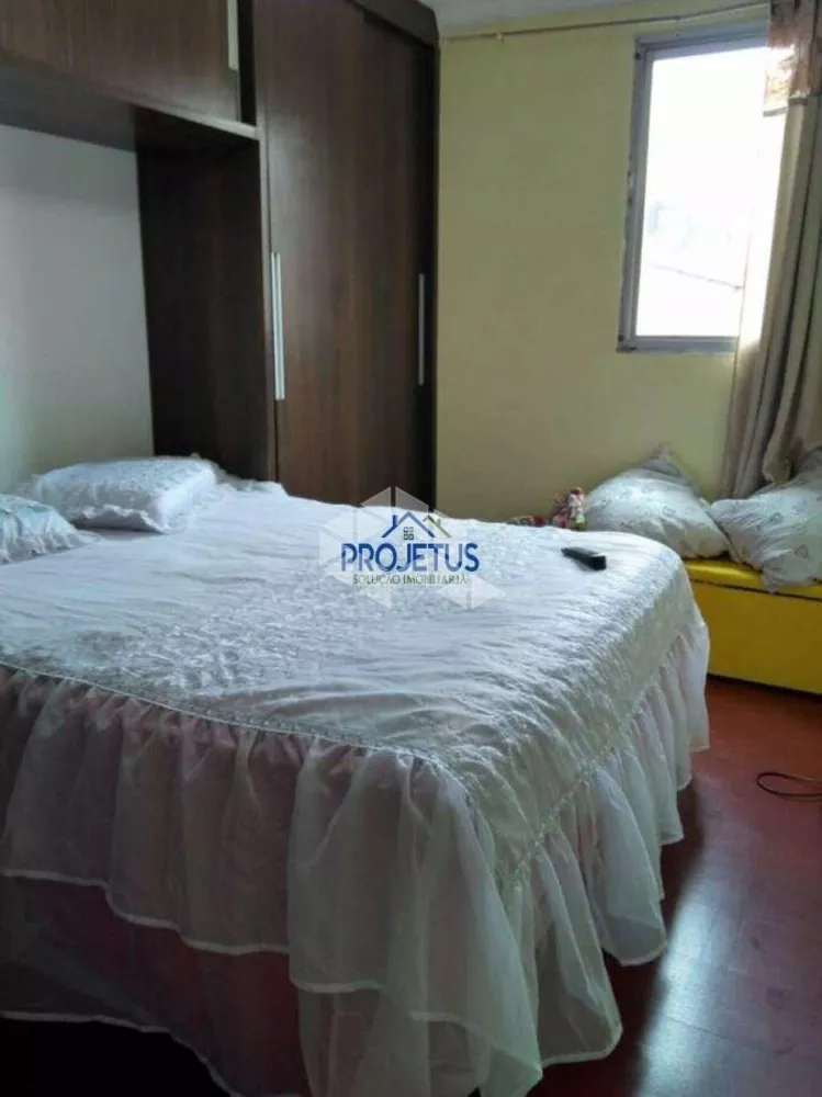 Apartamento, 2 quartos - Foto 5