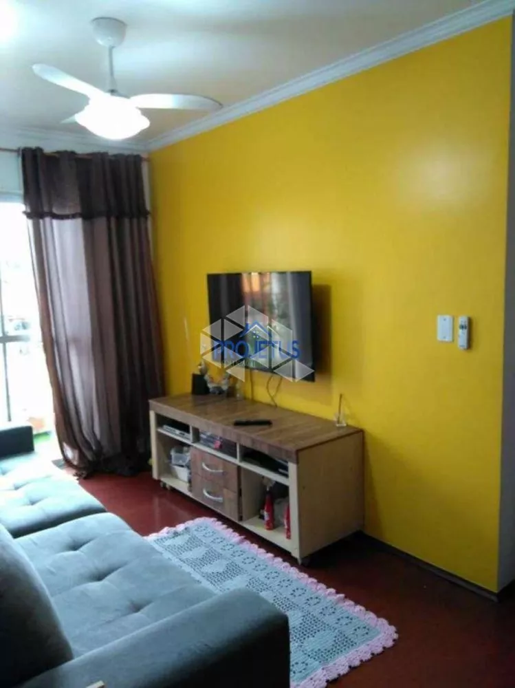 Apartamento, 2 quartos - Foto 7