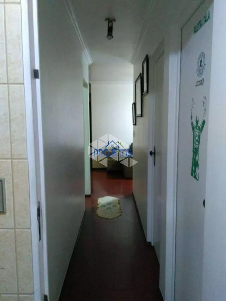 Apartamento, 2 quartos - Foto 3